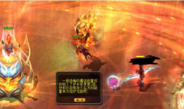 91魔域阿拉玛之魂直播,阿拉玛之魂直播精彩回顾，战魂觉醒，荣耀之战