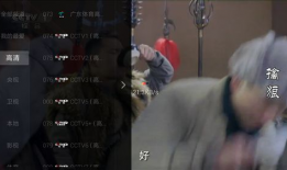 安卓版91看电视直播,安卓用户专属的直播盛宴